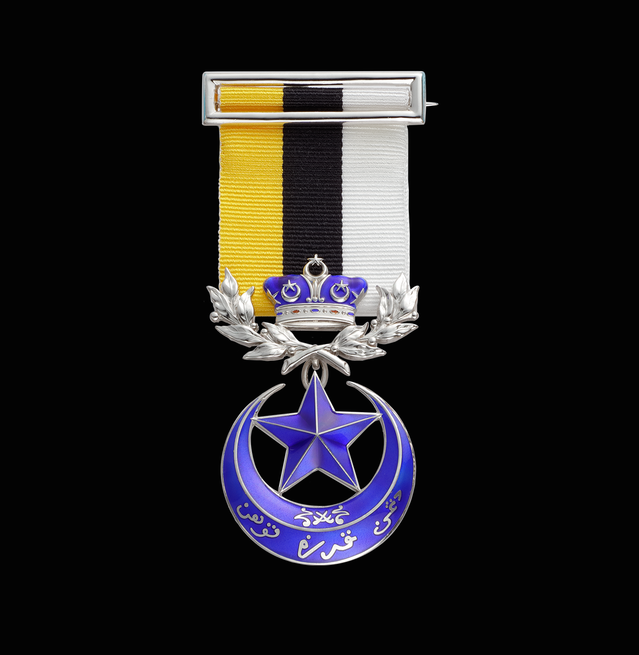 Iron Medal for Valour